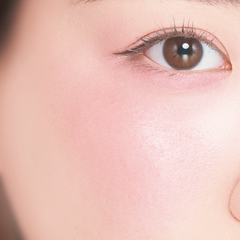 Canmake Cream Cheek (Pearl Type) P07 Strawberry Candy