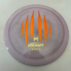 Discraft Paul McBeth 6x Claws Swirly ESP Hades 12/6/-3/2