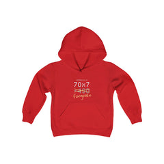Kids Forgiven Sweatshirt