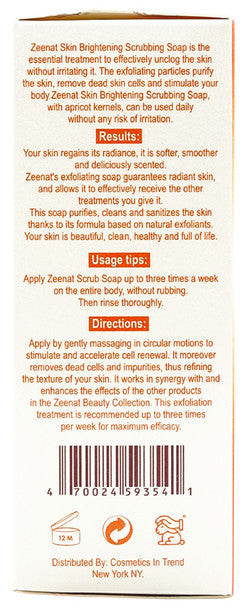 Zeenat Carrot Scrubbing Soap 7 oz ZEENAT