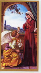 A Prayer for Cystic Fibrosis U - LAMINATED HOLY CARDS- QUANTITY 25 PRAYER CARDS