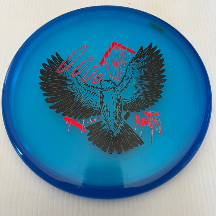 Blue/Black & Red Shatter Stamps/170-172g