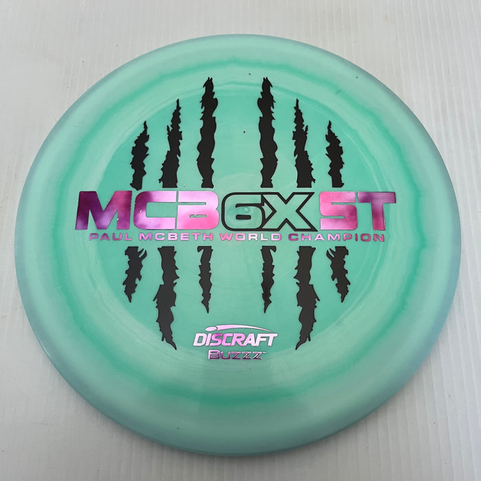 Seafoams/Pink Smoke & Black Stamps/177+g 11