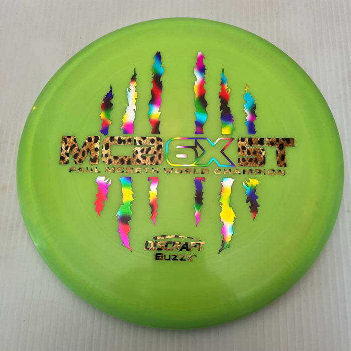 Green/Bronze Holo Leopard Print & Jelly Bean Rainbow Stamps/175-176g 70