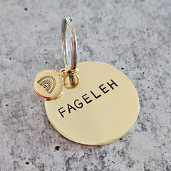 Fageleh Hand-Stamped Brass Keychain, Funny Yiddish Gift For Jewish Gay Friend, Jewish Pride for LGBTQ, Jewish Humor Accessory for Gay Teen Salt and Sparkle