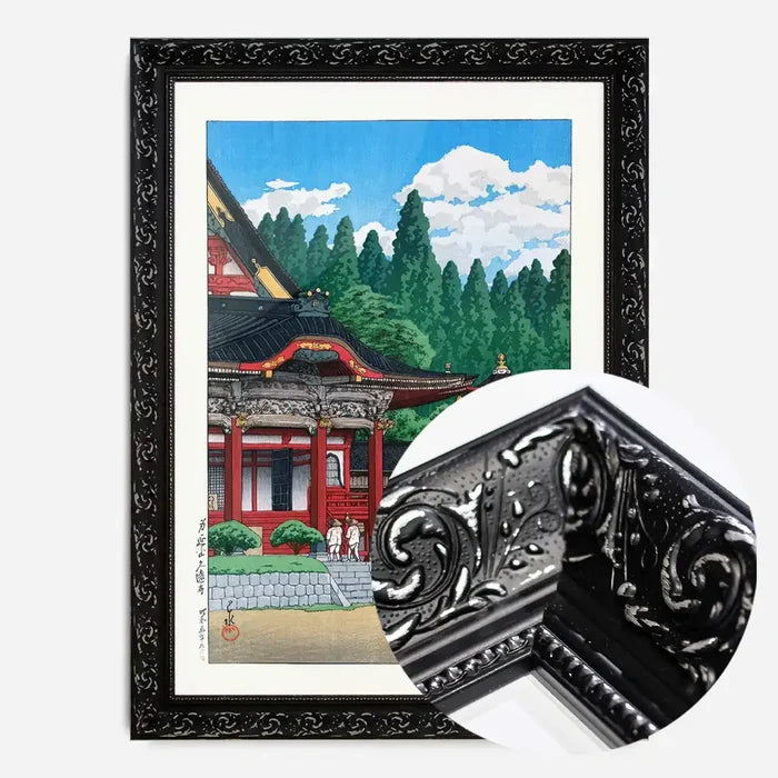 21x30cm | 8¼ x 11¾in / Black Ornate Frame