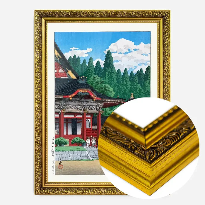 21x30cm | 8¼ x 11¾in / Gold Ornate Frame