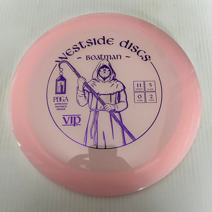 Very Light Pink/Purple Stamp/176g